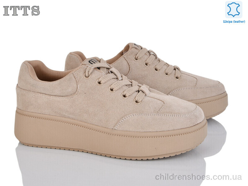 Кроссовки ITTS K693-C