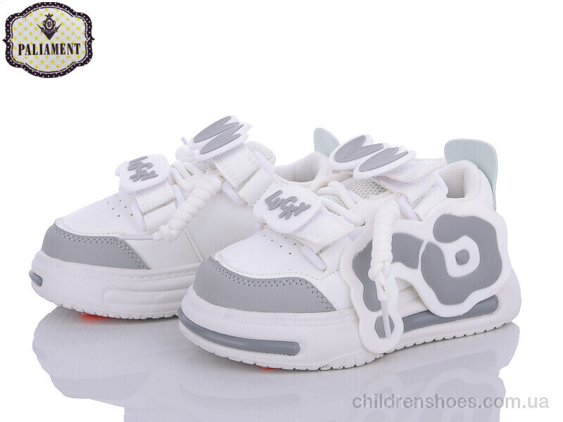 Кроссовки PALIAMENT H139-1