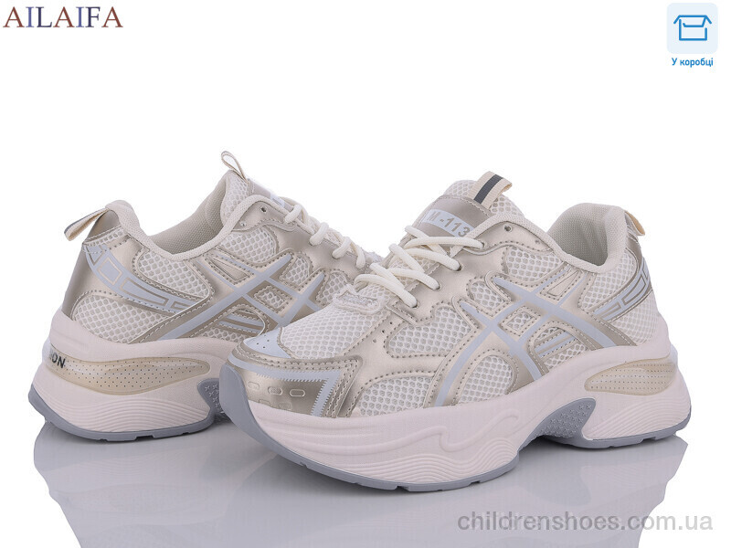 Кроссовки Aelida MBR005 beige