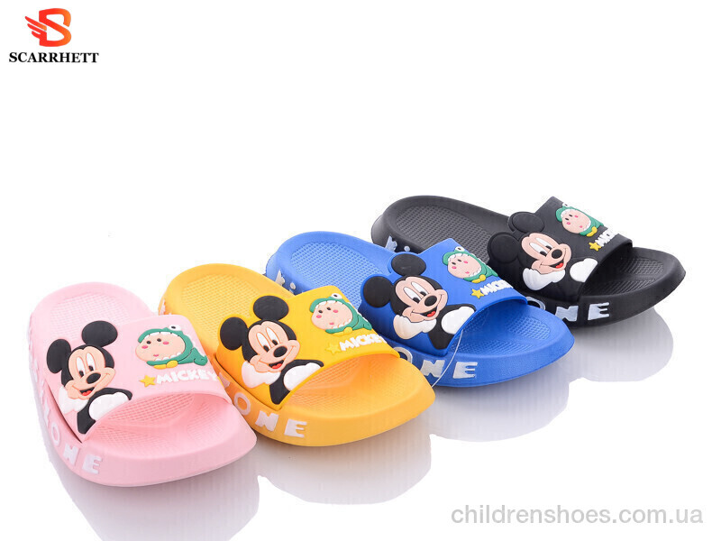 Шлепки детские Scarrhett 5003-8 mix
