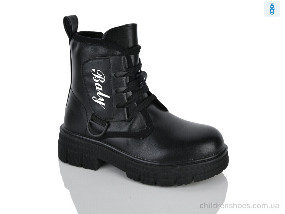 Ботинки XXF02-1248-1 Xifa kids / p. 32-37 / 8пар