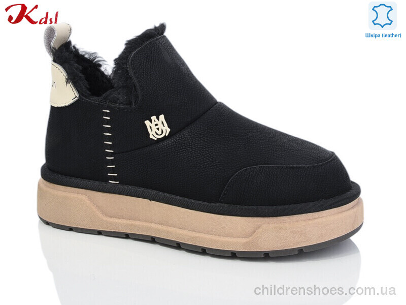 Ботинки Kdsl 1508-7