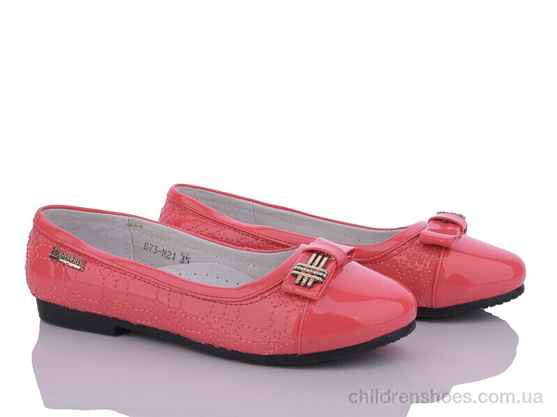 Туфли Bear Bobby B73-M21 red
