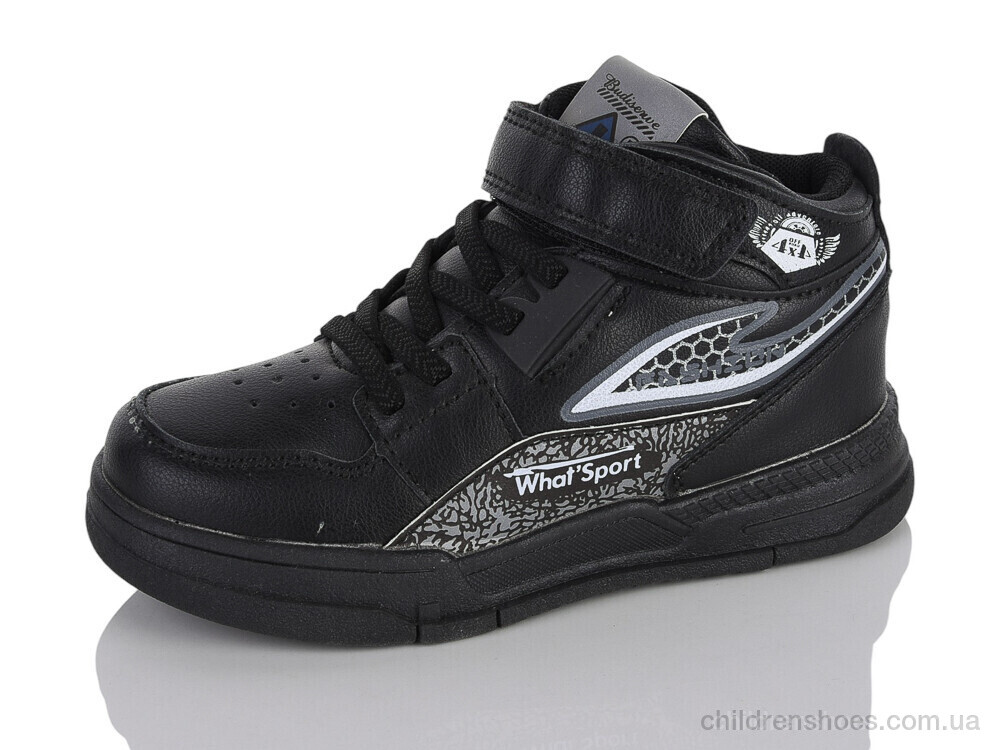 Кроссовки XXF02-1595-6B Xifa kids / p. 26-31 / 8пар