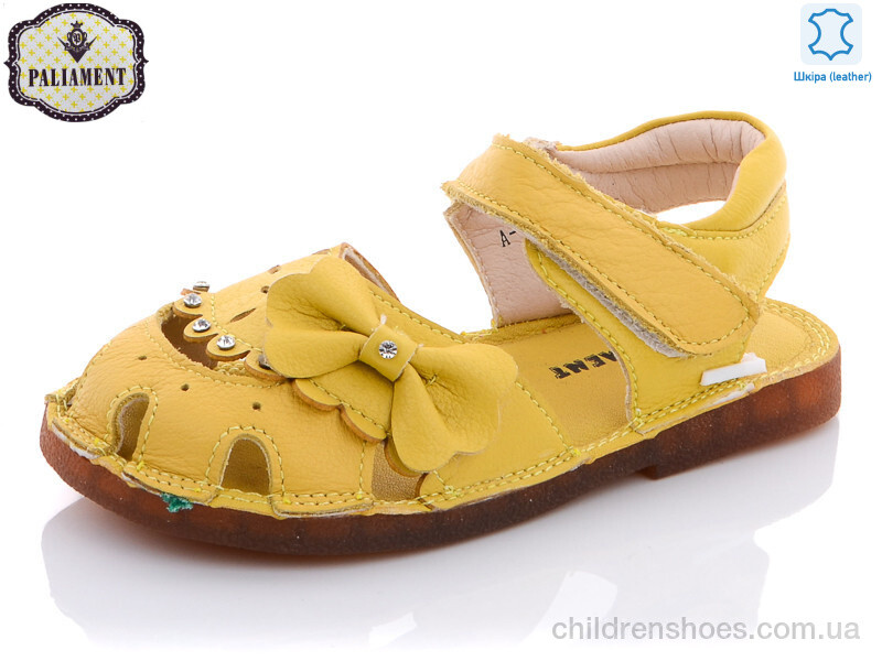 Босоножки PALIAMENT A35B-3