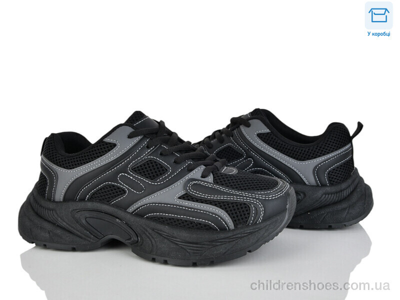 Кроссовки Xifa SSS15-1