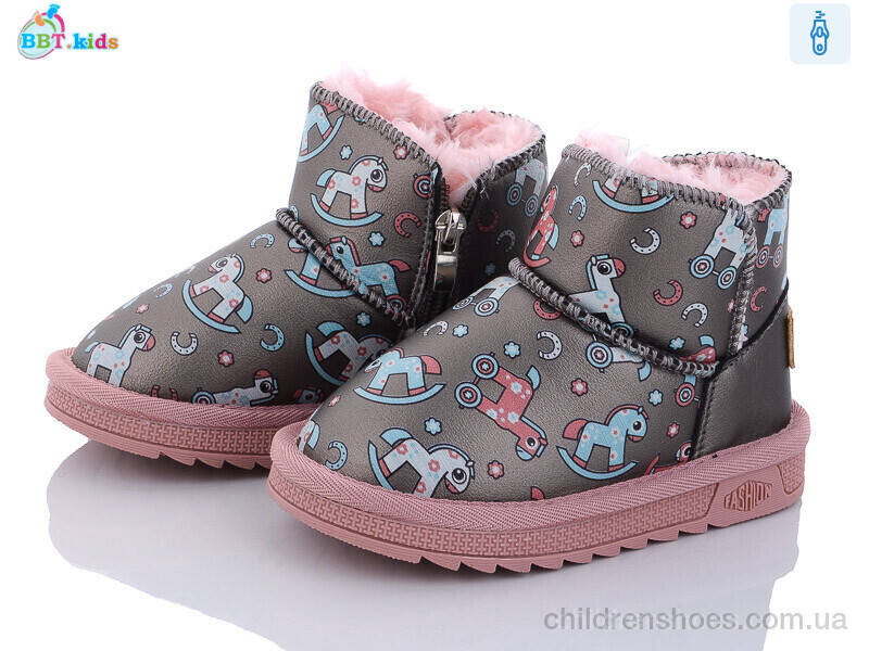 Угги BBT kids T7012-5