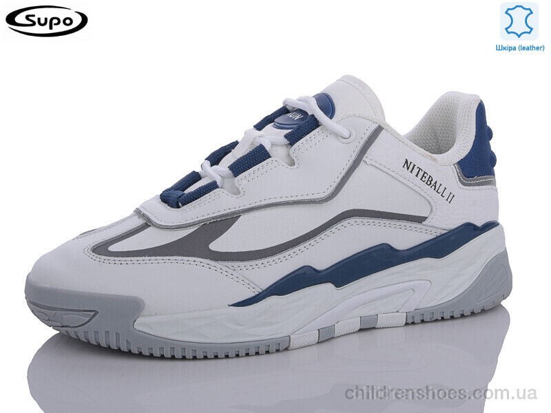 Кроссовки Supo B2707-9