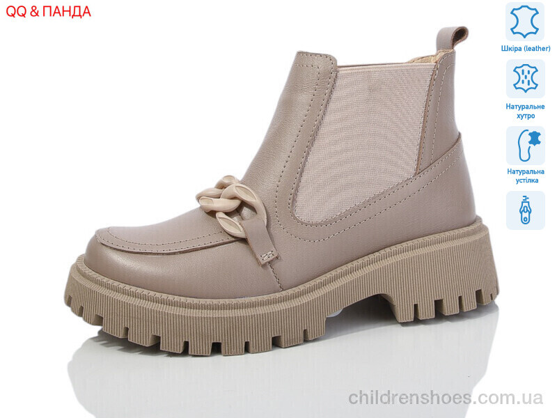 Ботинки DJUS SHOES 205 beige