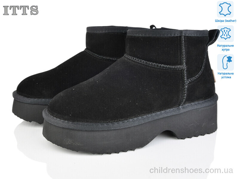 Угги ITTS A821-1