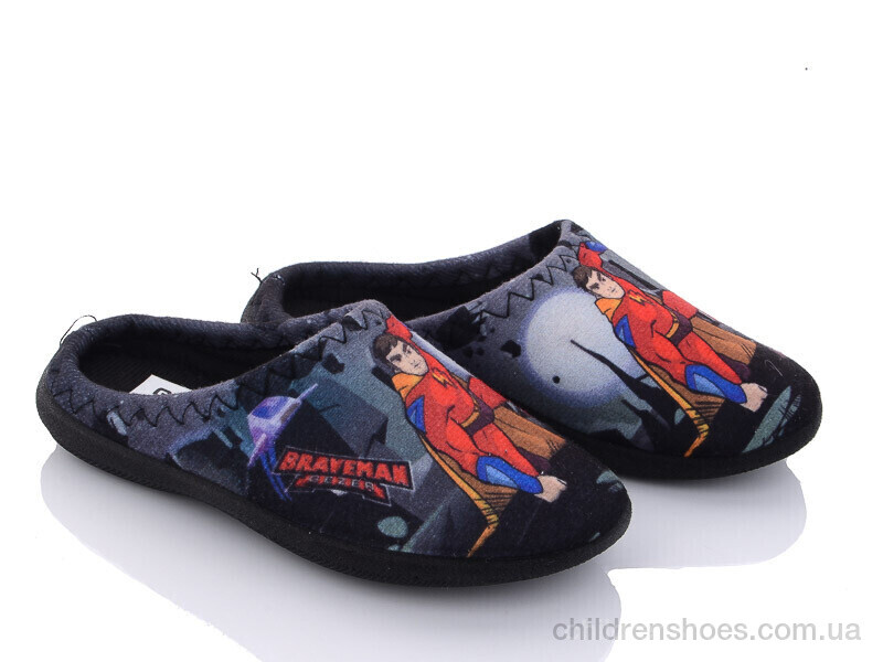 Тапки Gezer FS03-6 grey