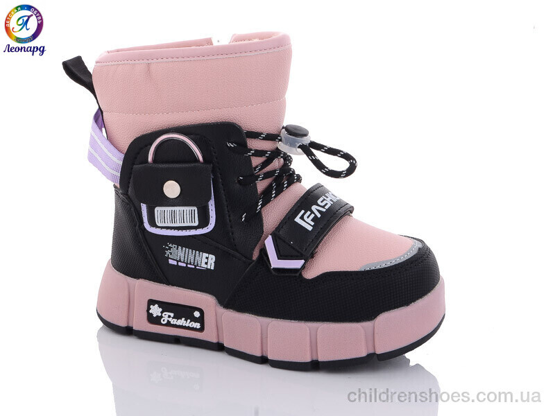 Дутики No brand 3317-B11