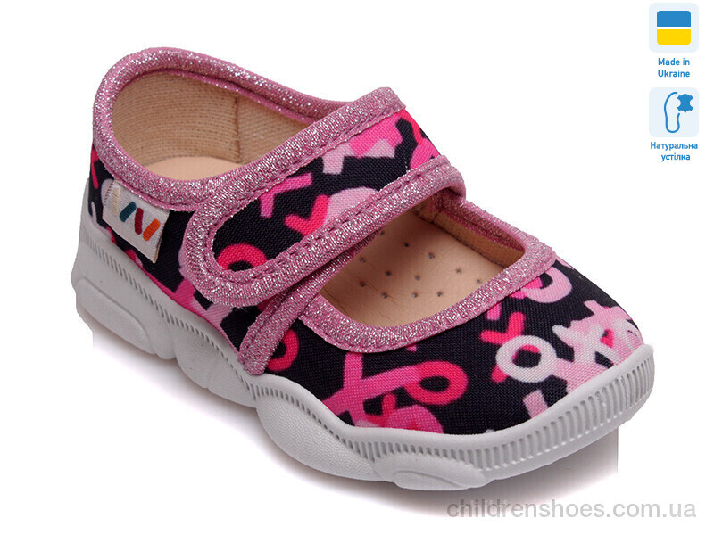 Тапки Weestep R107850091