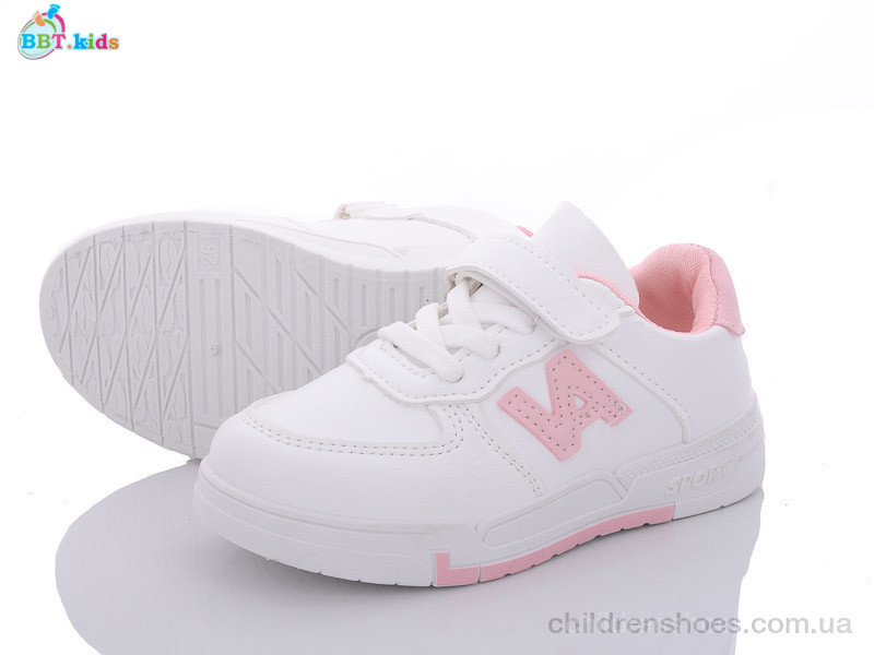 Кроссовки BBT kids H6155-3