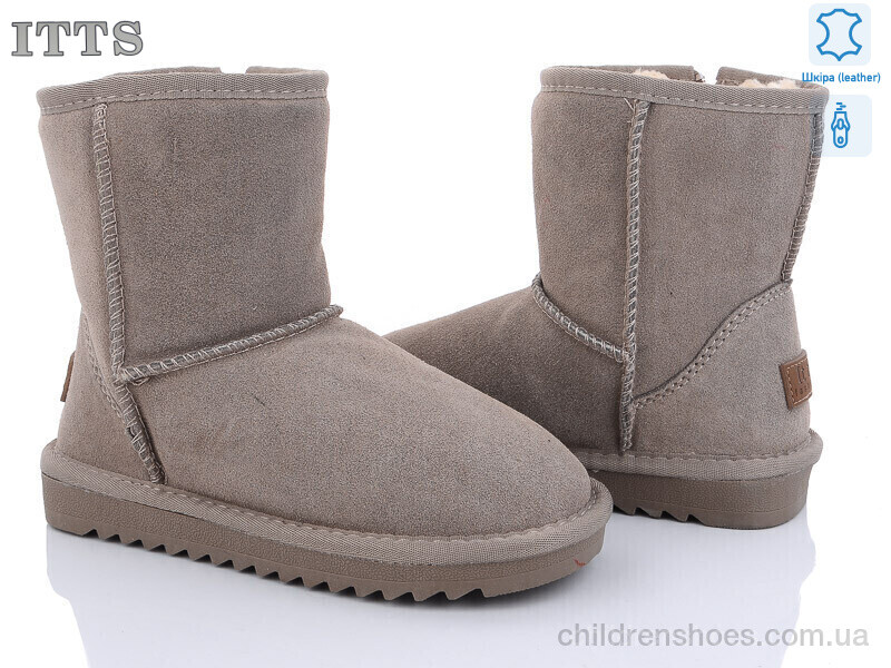 Угги ITTS 7808-21