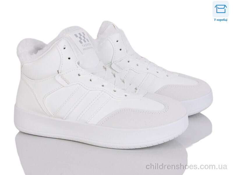 Кроссовки Xifa A87-15