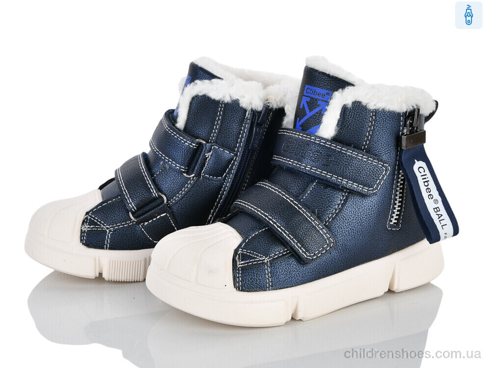 Ботинки H216 d.blue Clibee-ShoSho / p. 27-32 / 6пар