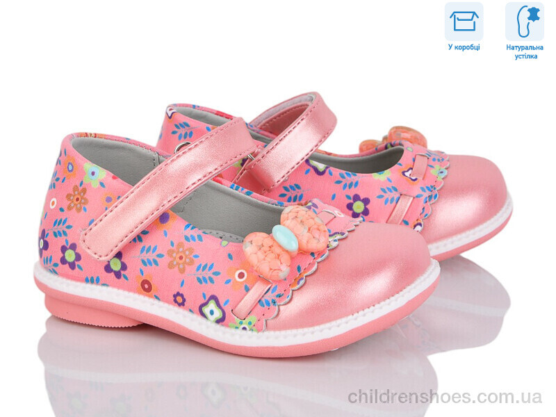 Туфли Tom.M CT50-78K