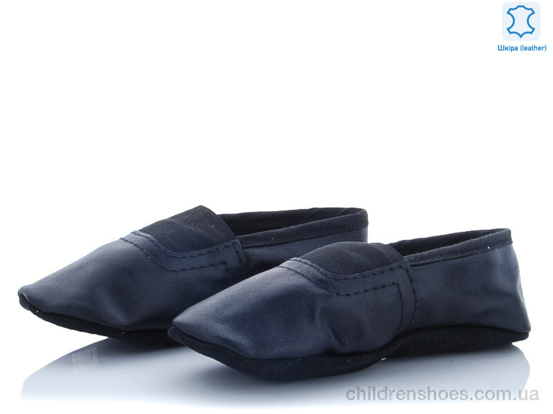 Чешки No brand 001 black (23-24)