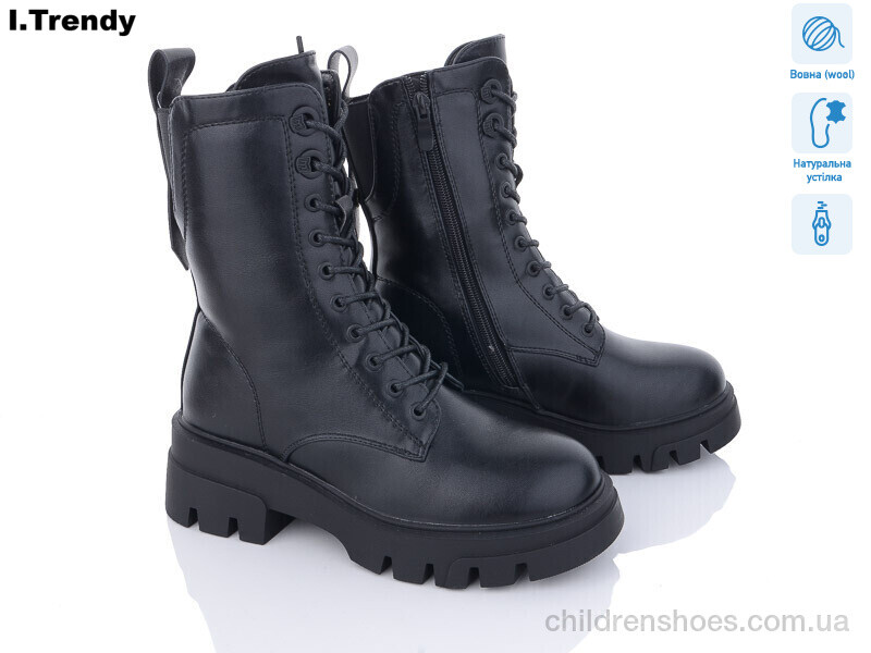 Ботинки Trendy B7305