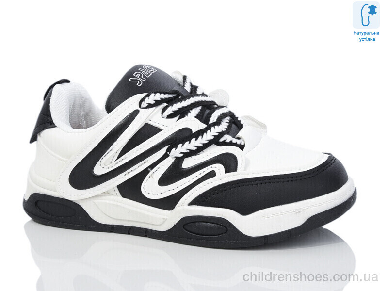 Кроссовки XF02-C11164-0 Xifa kids / p. 32-37 / 8пар