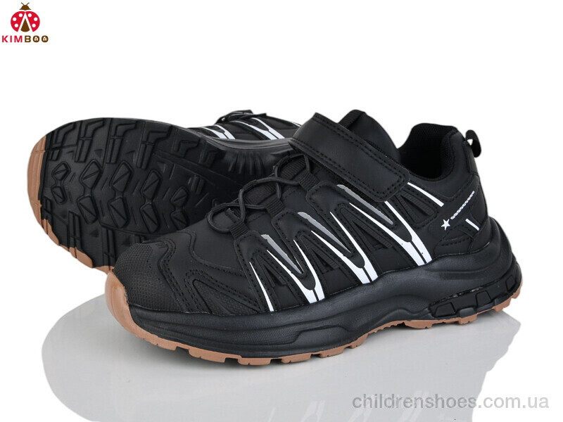Кроссовки Kimboo B598-3A