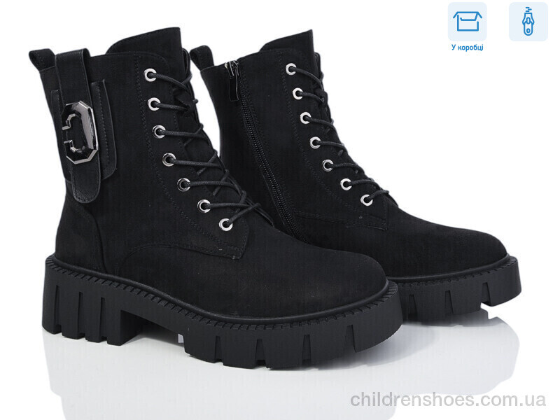 Ботинки Xifa XF01-LL1-3C