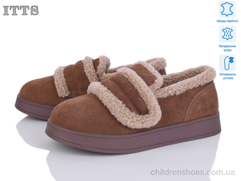 Туфли ITTS L25-45