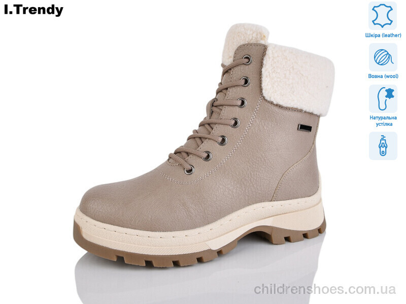 Ботинки DH3332-18 Trendy / p. 36-41 / 6пар