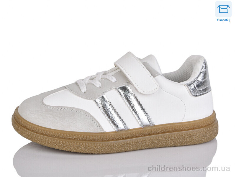 Кроссовки AB99-2 Alimama-Girnaive / p. 29-36 / 8пар