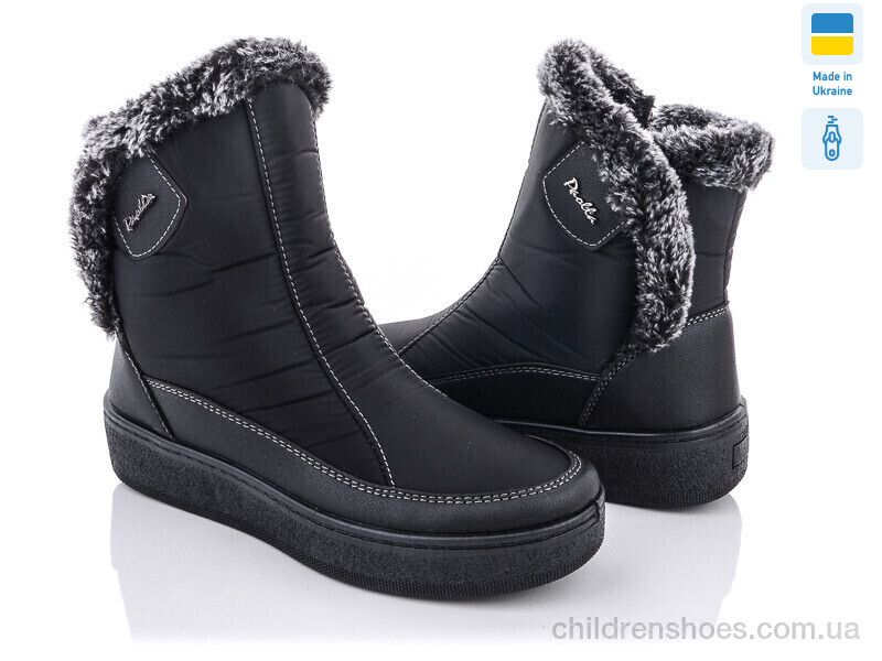 Дутики Paolla Paolla 227-old