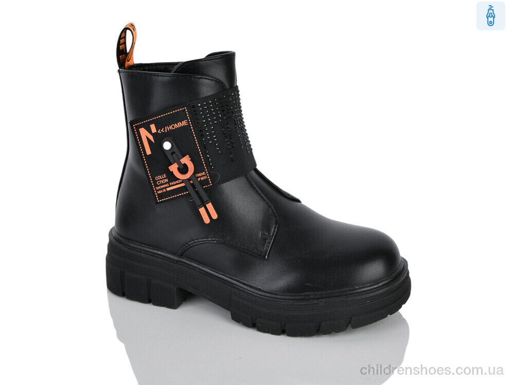 Ботинки XXF02-1247-3 Xifa kids / p. 32-37 / 8пар