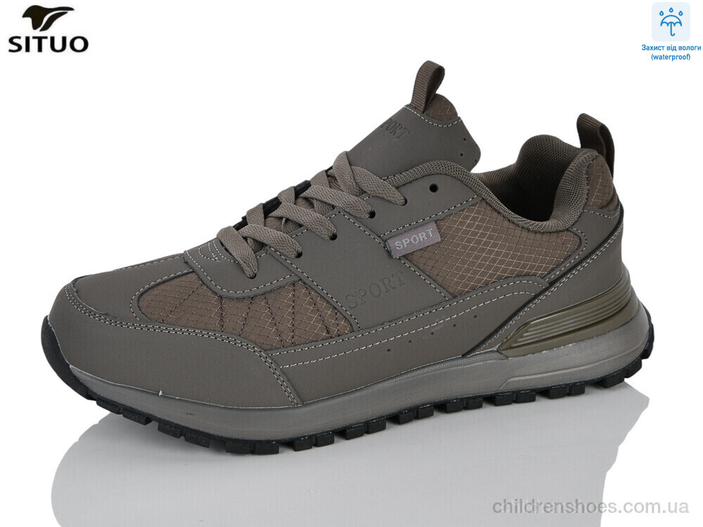 Кроссовки 999-5 waterproof Situo / p. 41-46 / 8пар