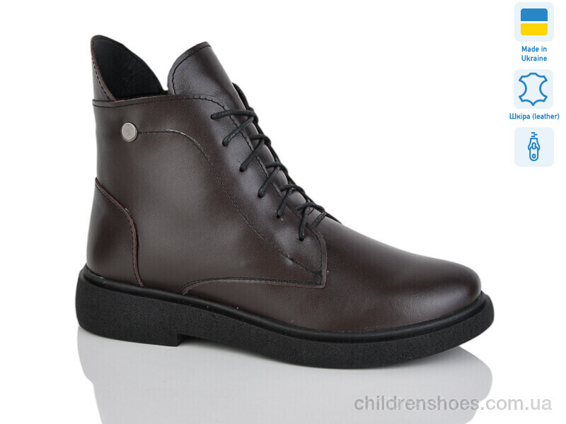 Ботинки No brand 25 корич.к.