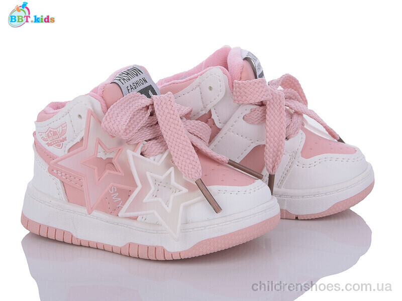 Кроссовки BBT kids R102-5-8