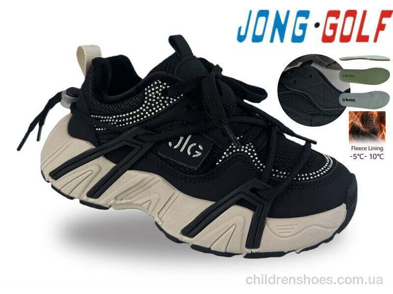 Кроссовки C31099-20 Jong Golf / p. 30-37 / 8пар