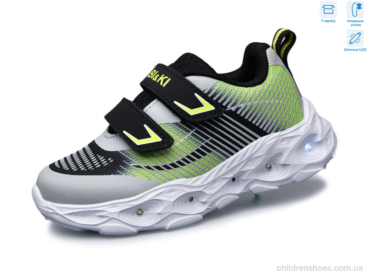 Кроссовки Bi&amp;Ki 11557E LED