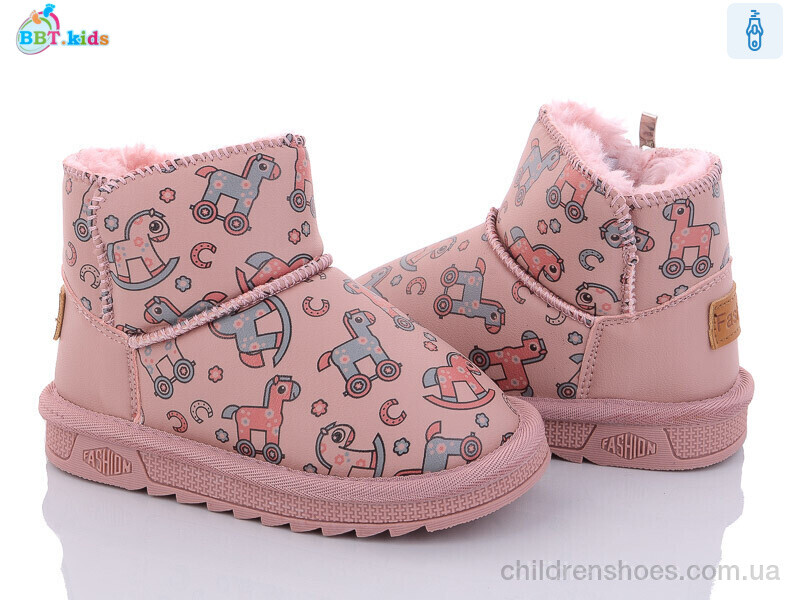 Угги BBT kids T7012-2