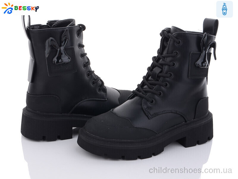 Ботинки No brand B2884-1C