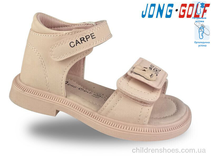 Босоножки B20533-8 Jong Golf / p. 26-31 / 8пар