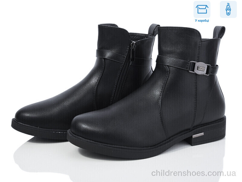 Ботинки Xifa XF01-81-13