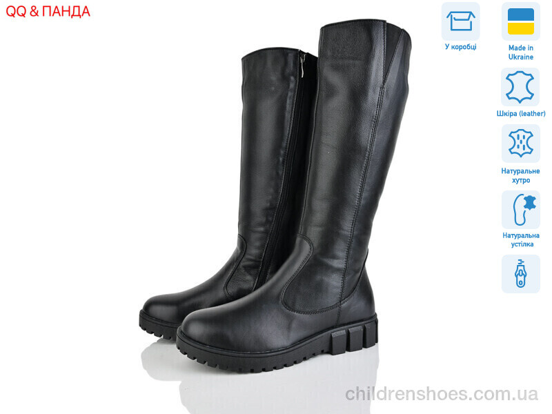 Сапоги DJUS SHOES 241 чорний