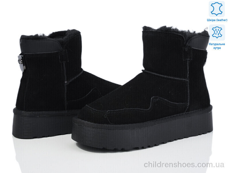 Угги No brand XF01-3329-1