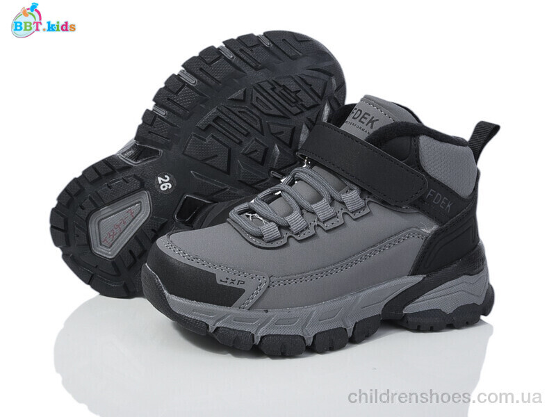 Кроссовки BBT T329-2-7