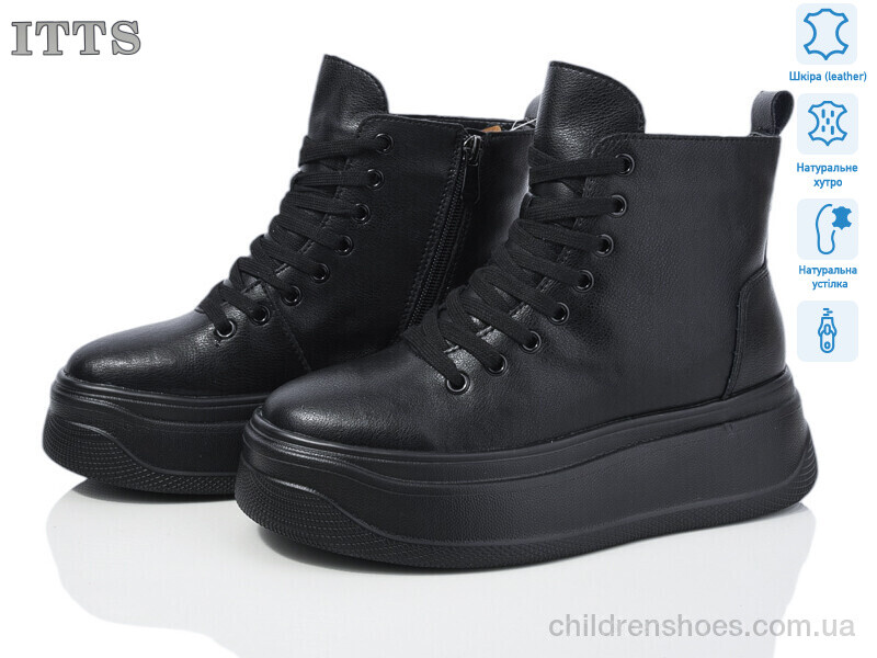 Ботинки ITTS AG184-6