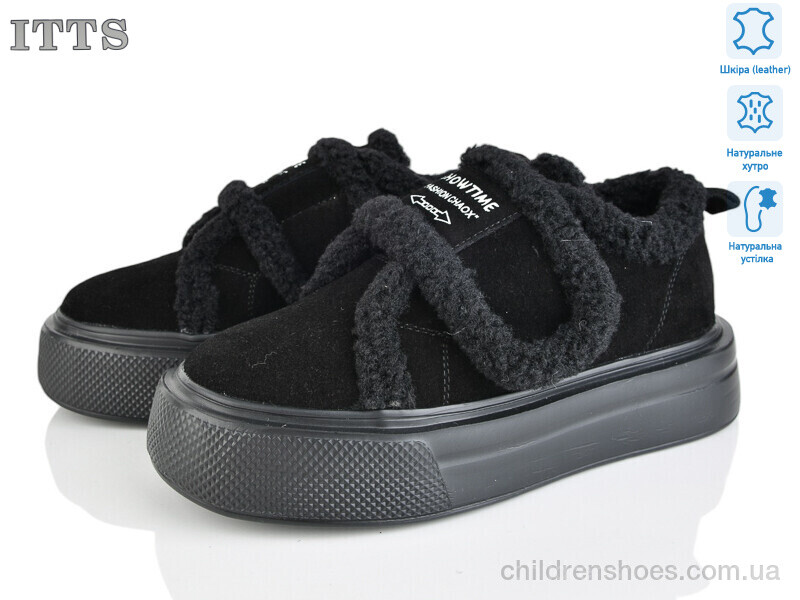 Кроссовки ITTS K001