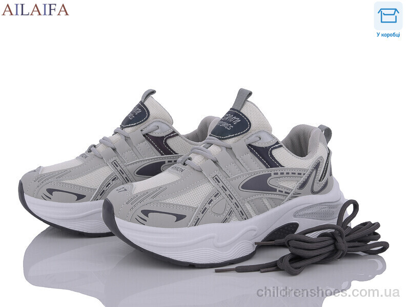 Кроссовки Aelida MBR007 grey