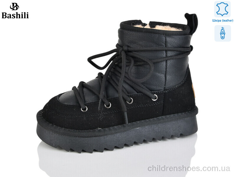 Угги Башили G9510-2