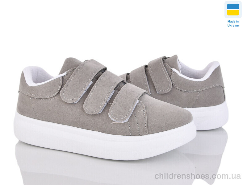 Кроссовки Bromen B&R126  сірий