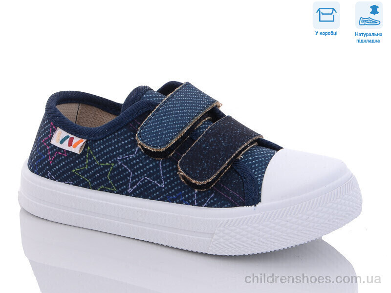 Кеды Weestep R107850508